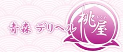 人妻デリヘル桃屋
