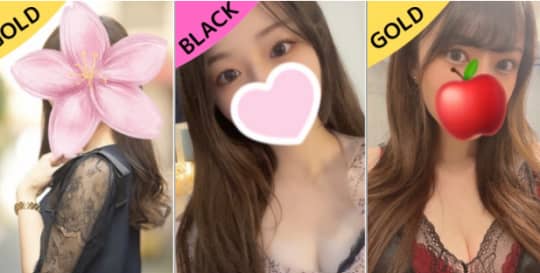 錦糸町高級アロマエステは抜き・本番できる？