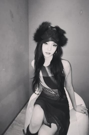 aespa ニンニン エロ