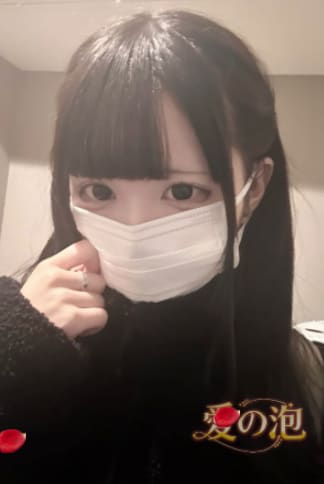 女の子