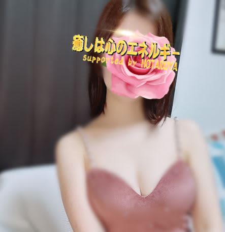 Rさん