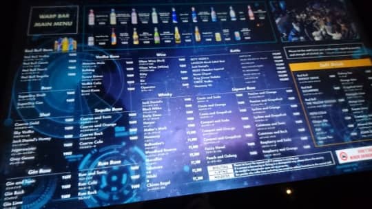 ワープ新宿のドリンクメニュー