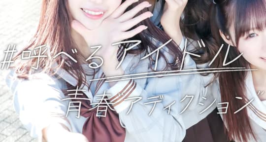 デリヘルの画像
