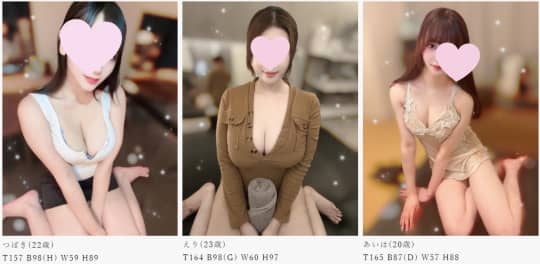 女の子画像