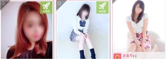 行徳近隣のピンサロ