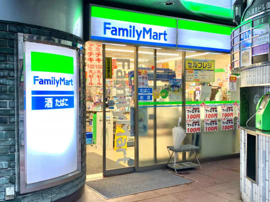 ファミリーマート湯島駅前店
