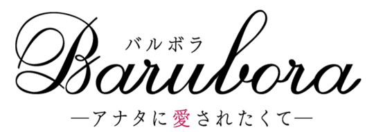 https://www.kofu-barubora.net/