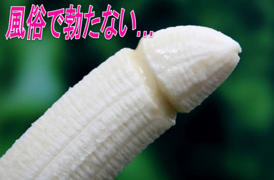風俗で勃たない男性は意外と多い！