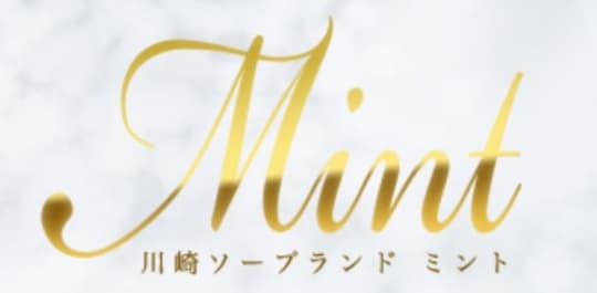 Mint(ミント)