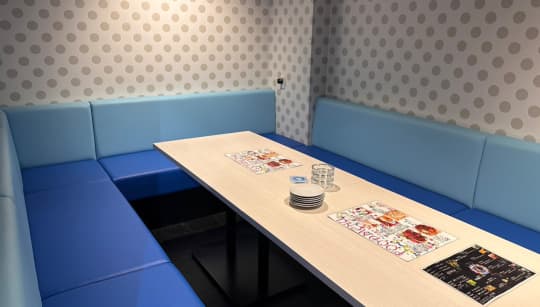 相席居酒屋