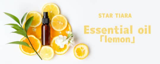 メンエスの画像