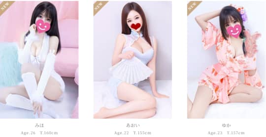 女の子