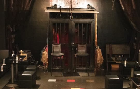 KINKY BOX(キンキ―ボックス)のイメージ