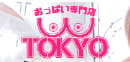 おっぱい東京のTOP画像