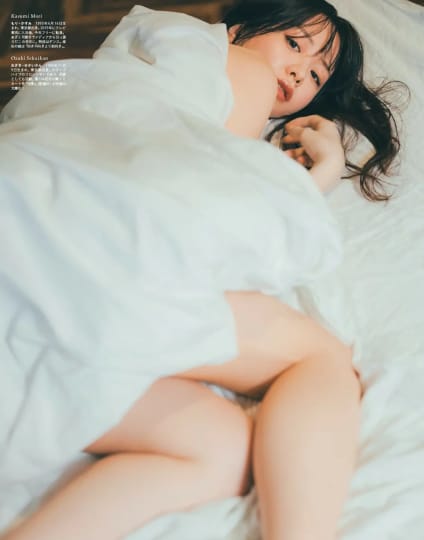 森香澄