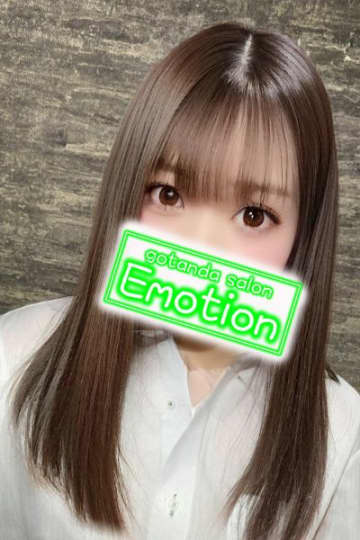 エモーションの女の子画像