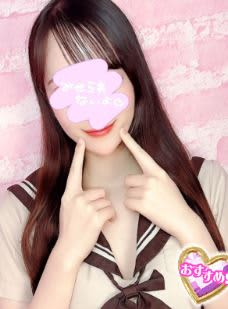 おすすめ嬢