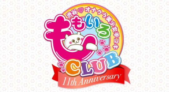 ももいろCLUB