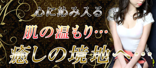 ミリミリのホーム画像