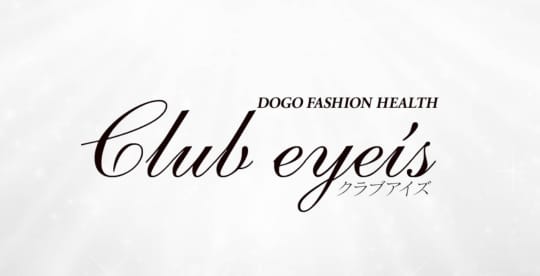 club eyes