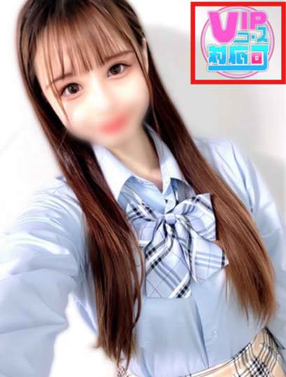 女の子