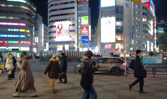 東京池袋東口