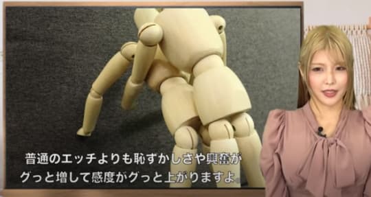 バッグ