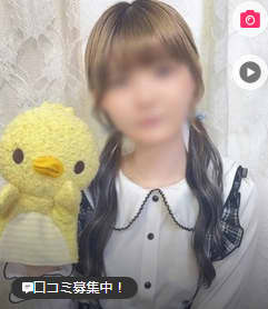 妹クラブ萌えりんこの女の子