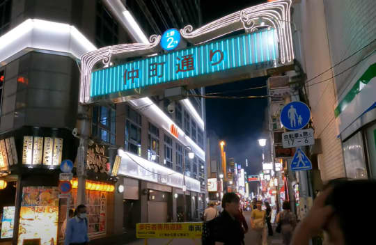 上野歓楽街①