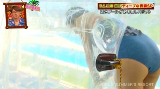 王林 エロ
