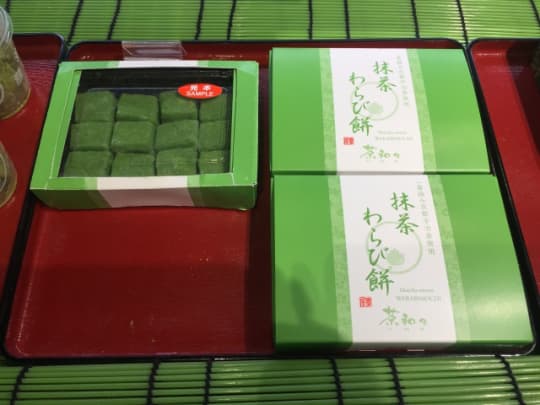 抹茶わらびもち