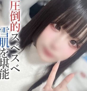 Aちゃん
