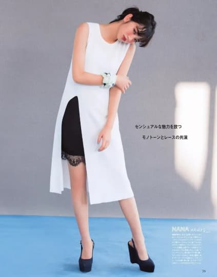小松菜奈 おっぱい