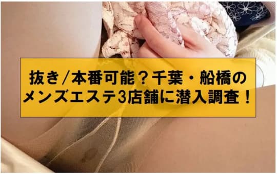 女の子