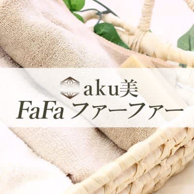 aku美 Fafa