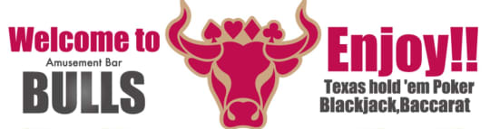 https://x.com/bulls0429/header_photo