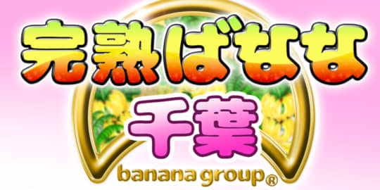 HPより