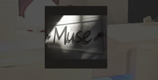 Muse