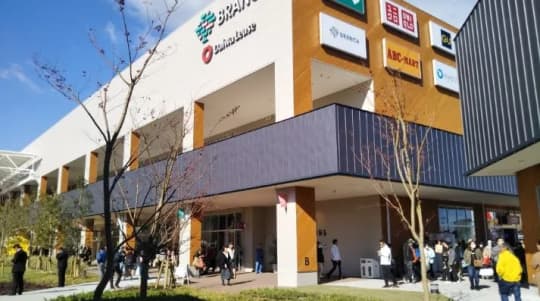 ブランチ大津京