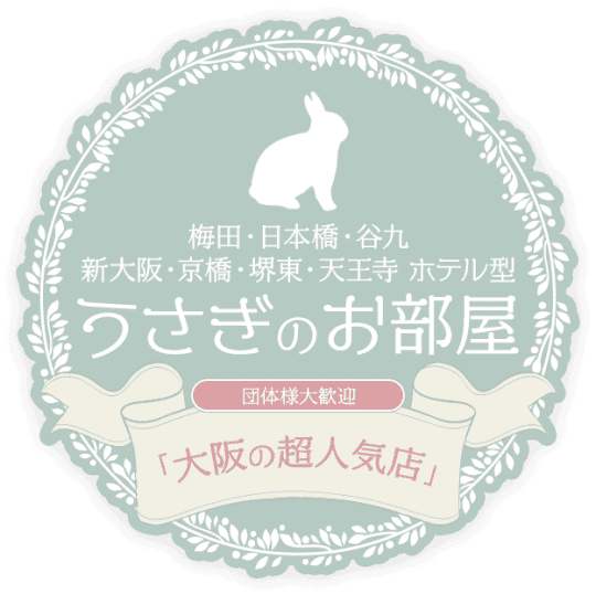 https://bunny-room.com/