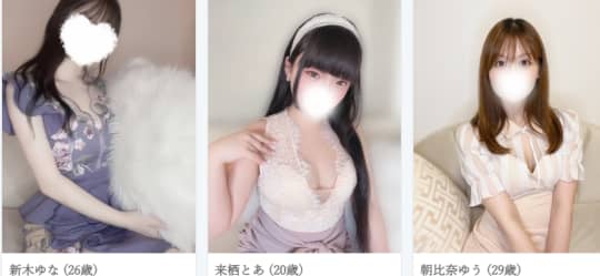 ルナディアの在籍一覧