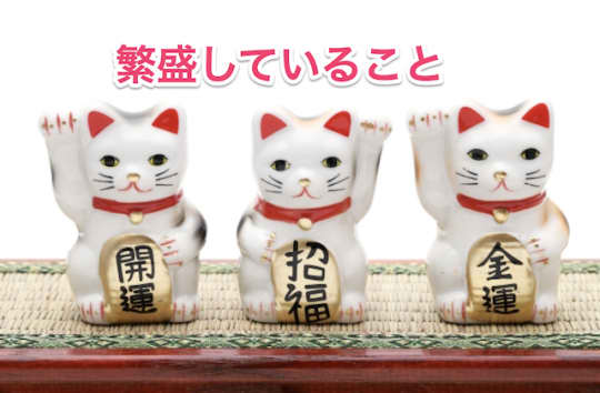 ヘルスとは　遊び方　選び方