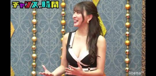 チャンスの時間