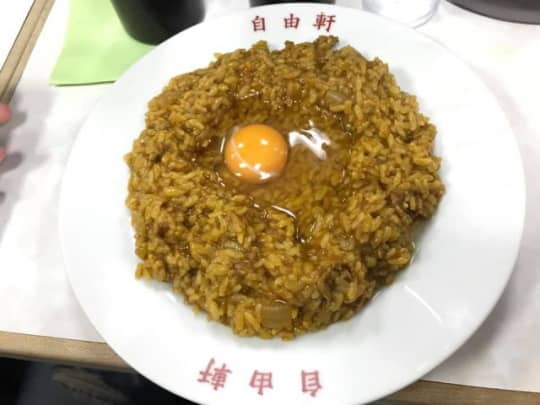 名靴カレー