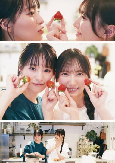 冨田菜々風 エロ