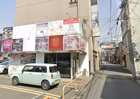 茨城 ヤリマン