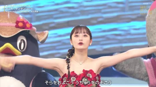 橋本環奈 セックス