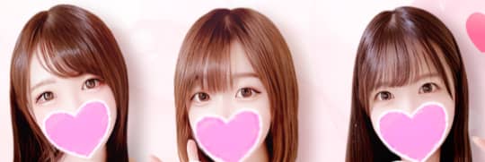 女の子