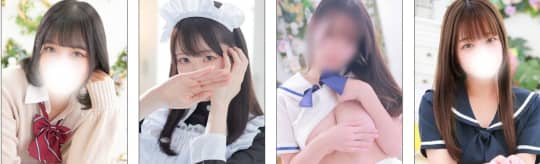 コスプレサンシャイン