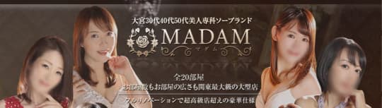 MADAM